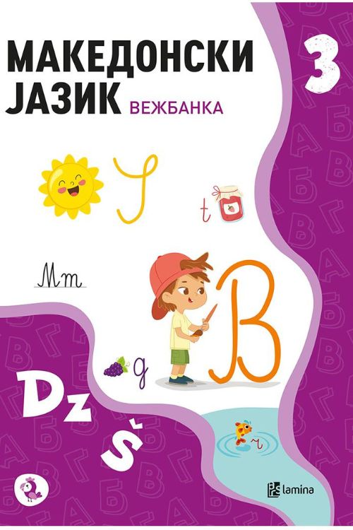 Untitled design-17 copy 6